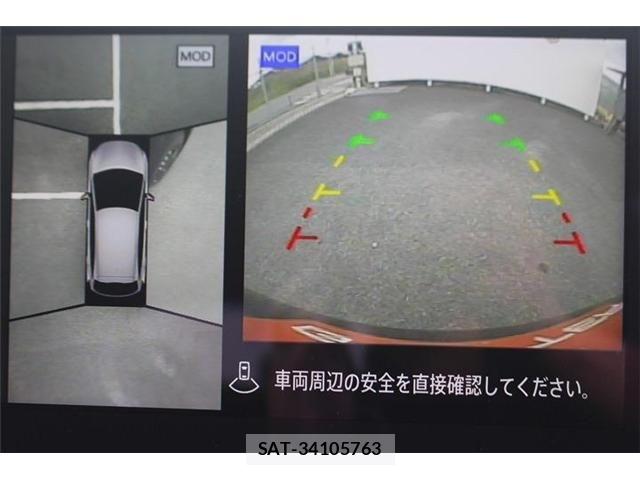 Nissan AURA 2024-11 6263183-3