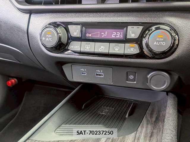 Nissan AURA 2025-01 6610660-11