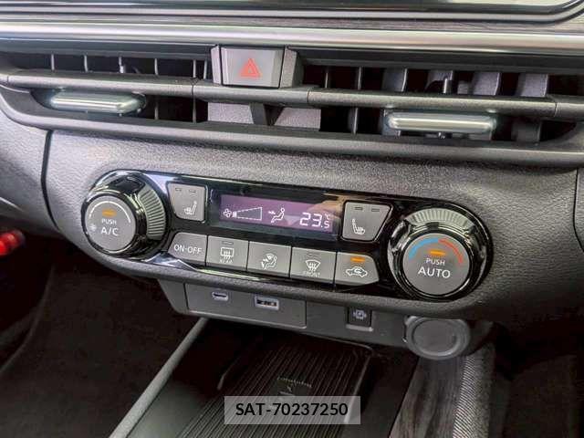 Nissan AURA 2025-01 6610660-8