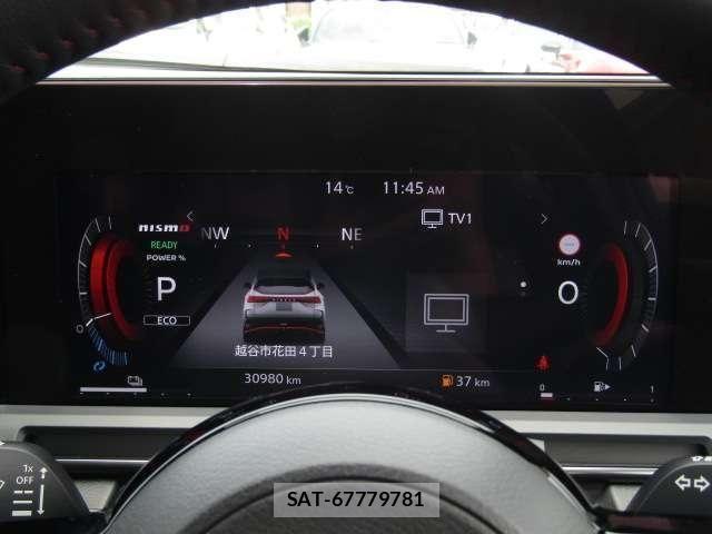 Nissan AURA 2024-03 6641282-3