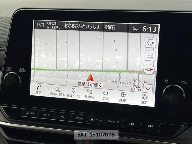Nissan AURA 2025-01 6670392-4