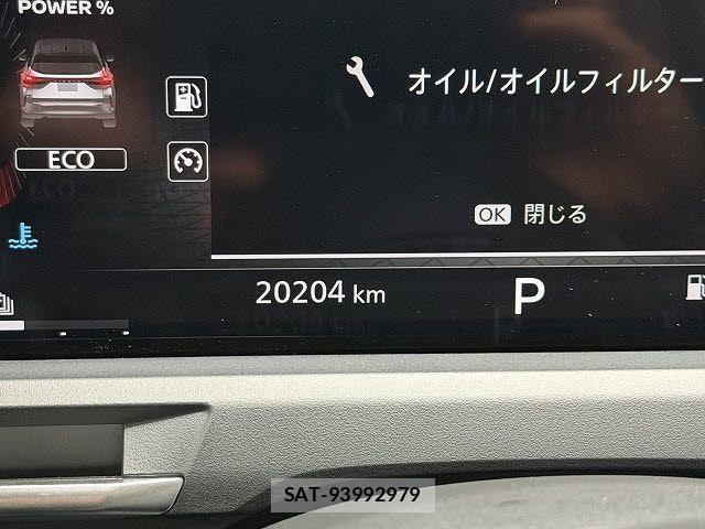 Nissan AURA 2024-05 6675051-21