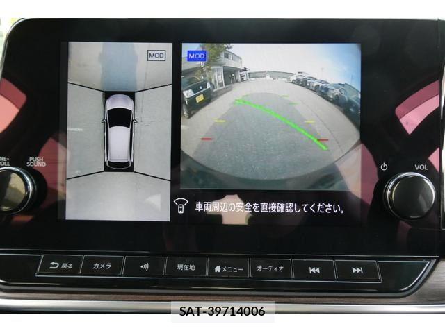 Nissan AURA 2022-08 6675050-20