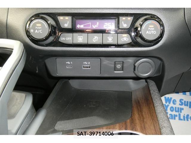 Nissan AURA 2022-08 6675050-23