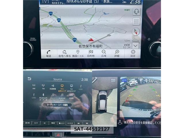 Nissan AURA 2022-01 6683690-24