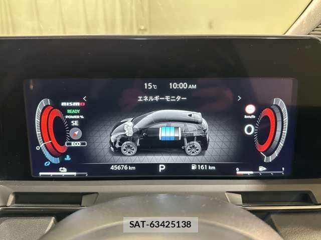 Nissan AURA 2023-03 6690919-10