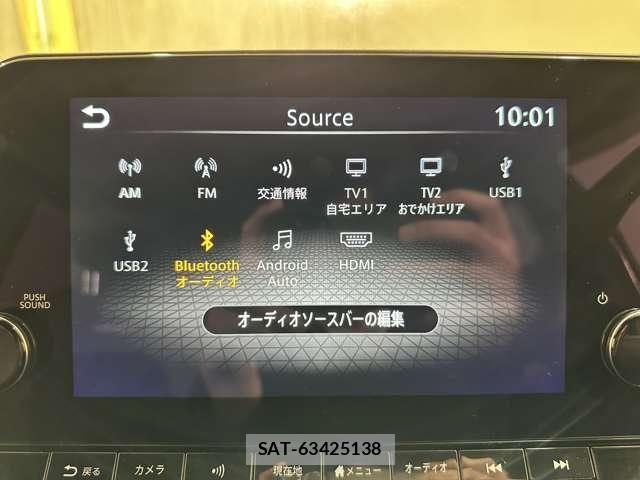 Nissan AURA 2023-03 6690919-20