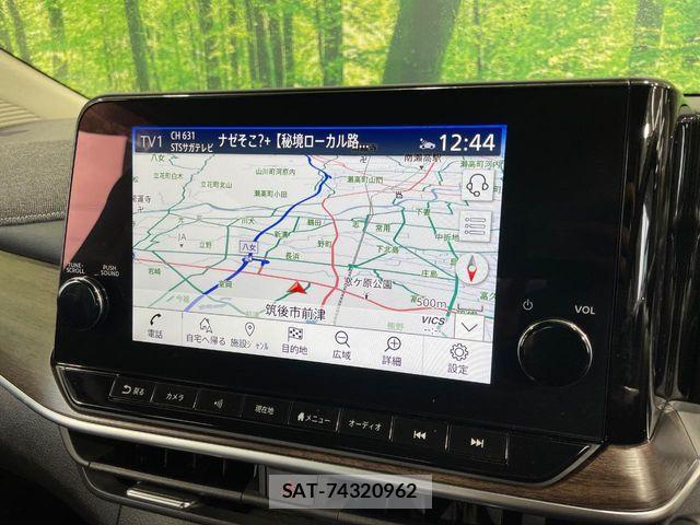 Nissan AURA 2022-04 6715693-2