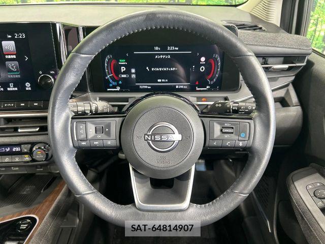 Nissan AURA 2023-10 6750926-10