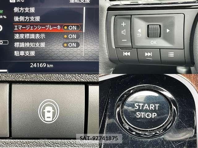 Nissan AURA 2023-03 6750922-4