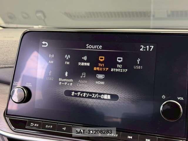 Nissan AURA 2025-01 6750913-7