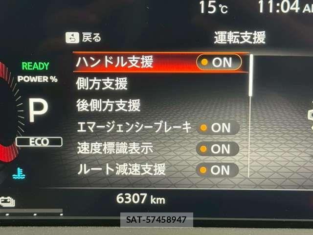 Nissan AURA 2023-03 6750912-4