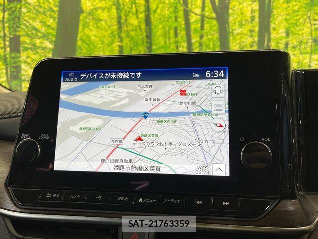 Nissan AURA 2024-01 6750919-3