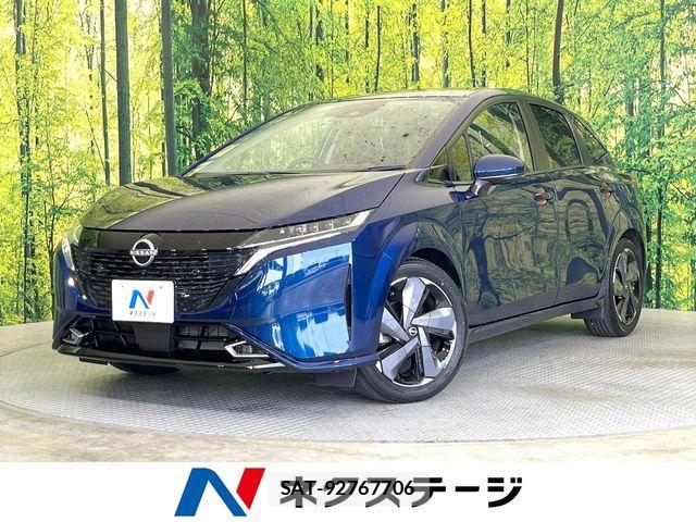 Nissan AURA 2021-09 6750924-0