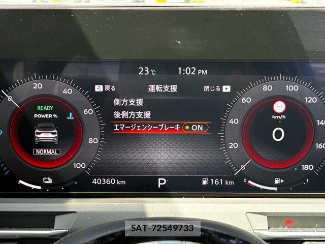 Nissan AURA 2021-11 6750925-13