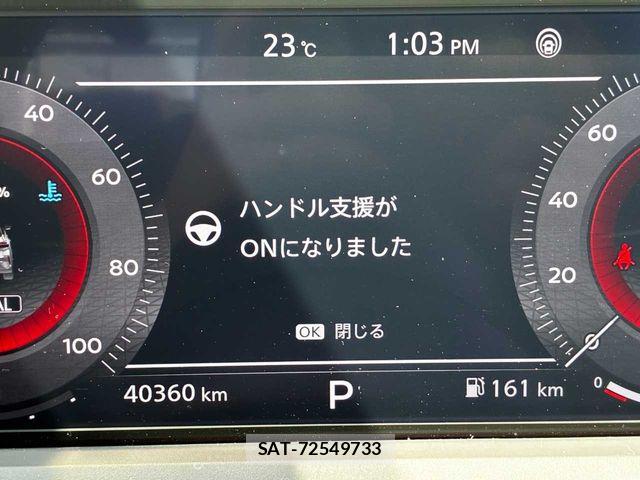 Nissan AURA 2021-11 6750925-19