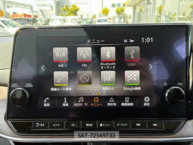 Nissan AURA 2021-11 6750925-7