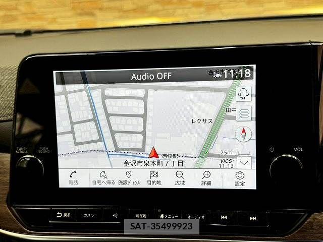 Nissan AURA 2021-11 6813865-2