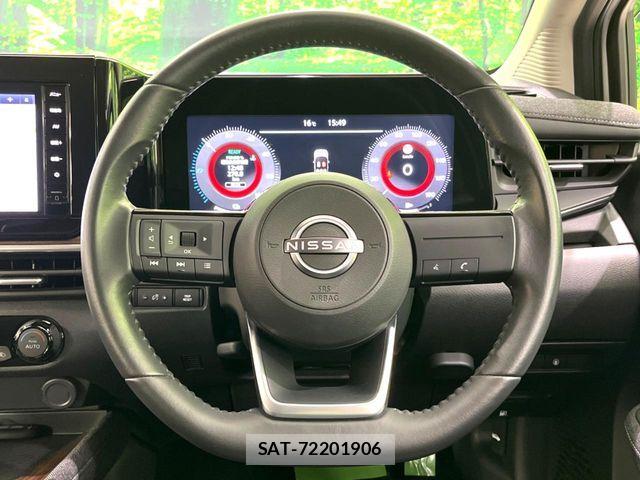 Nissan AURA 2023-08 6813889-10