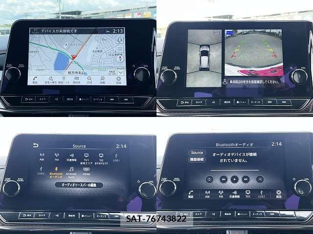 Nissan AURA 2023-01 6813864-5