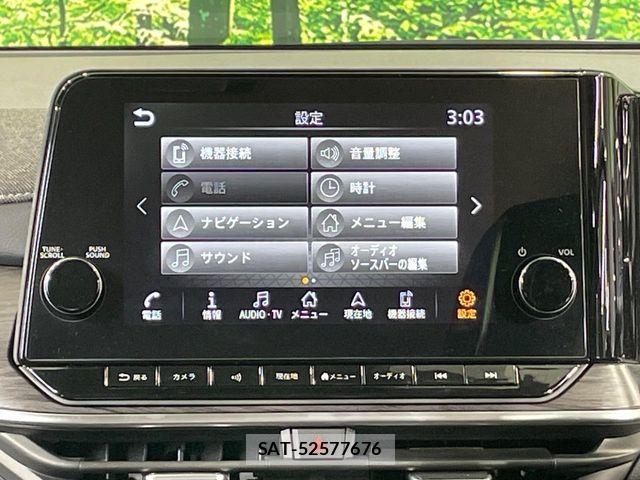 Nissan AURA 2024-12 6813863-4