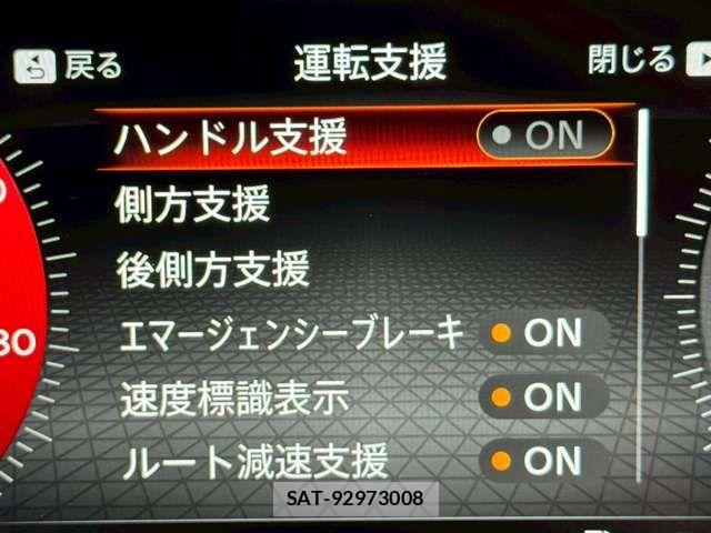 Nissan AURA 2024-01 6902351-12