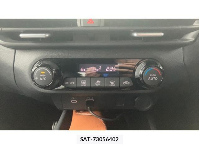 Nissan AURA 2023-11 6902379-14