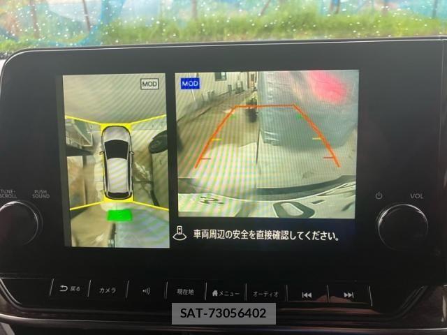 Nissan AURA 2023-11 6902379-8