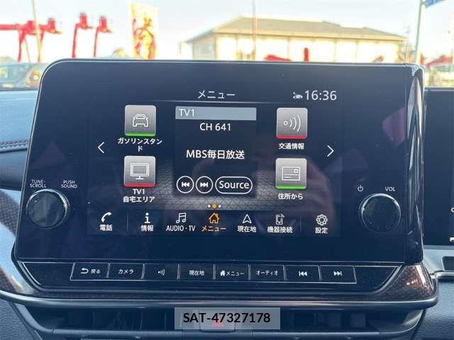 Nissan AURA 2023-01 6902350-6
