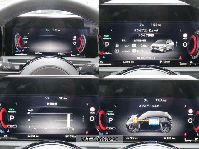 Nissan AURA 2021-11 6902367-4