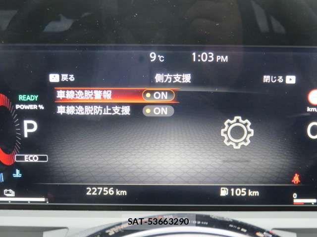 Nissan AURA 2021-11 6902367-7
