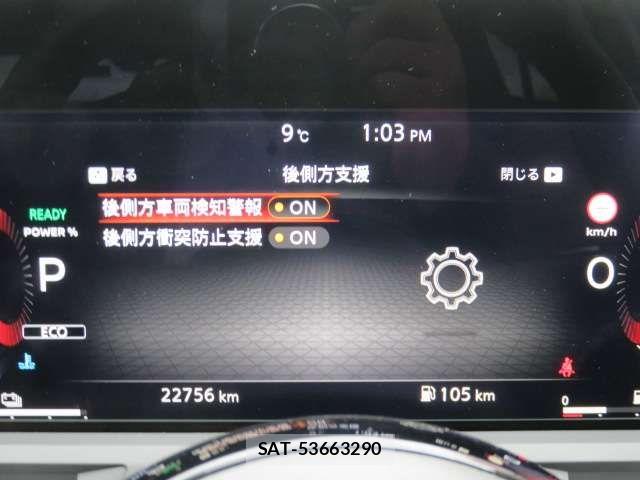 Nissan AURA 2021-11 6902367-8