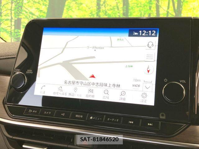 Nissan AURA 2024-02 6902368-2