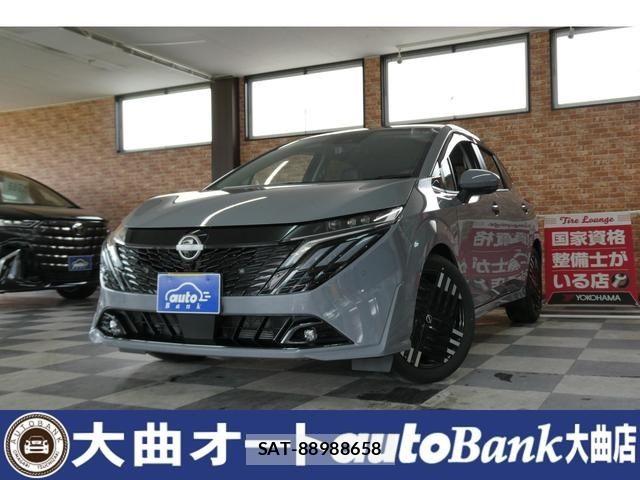 Nissan AURA 2025-01 6902349-0