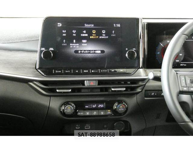 Nissan AURA 2025-01 6902349-16