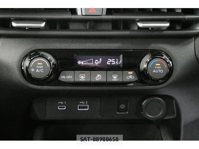 Nissan AURA 2025-01 6902349-20