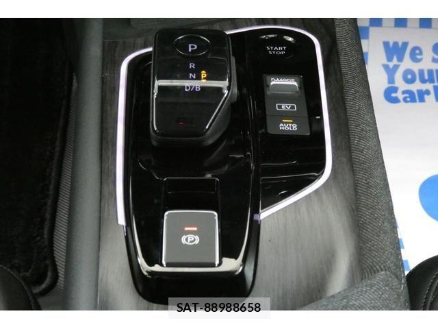 Nissan AURA 2025-01 6902349-22