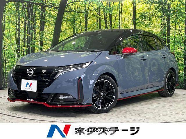 Nissan AURA 2024-09 7020056-0