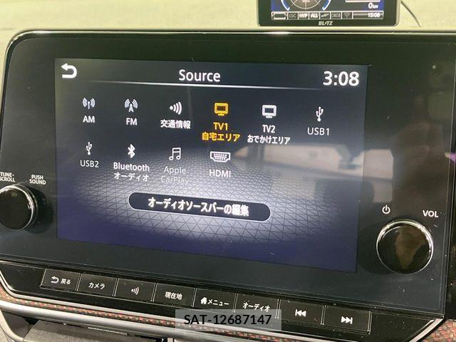 Nissan AURA 2024-09 7020056-3