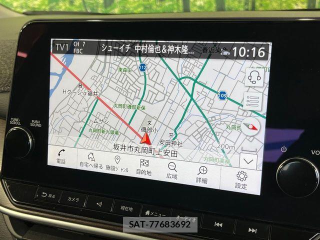 Nissan AURA 2022-09 7020059-2