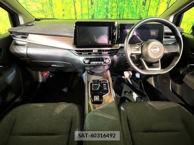 Nissan AURA 2023-08 7057535-1