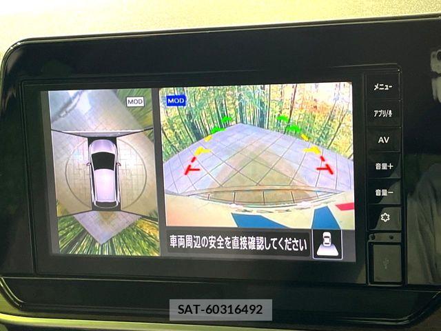Nissan AURA 2023-08 7057535-4