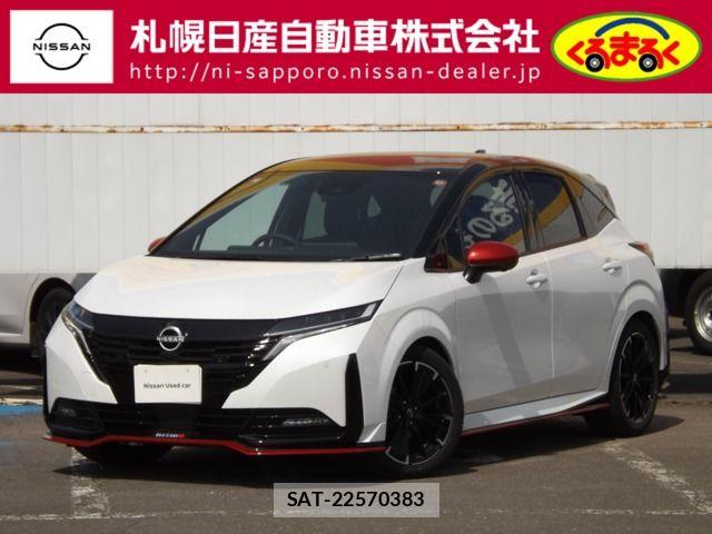 Nissan AURA 2025-10 7057528-0