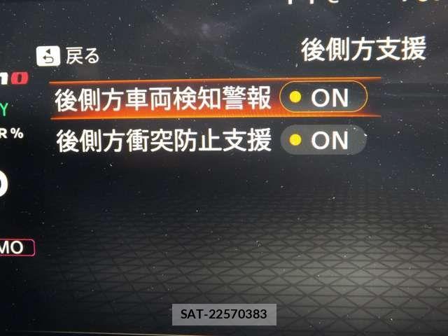 Nissan AURA 2025-10 7057528-9