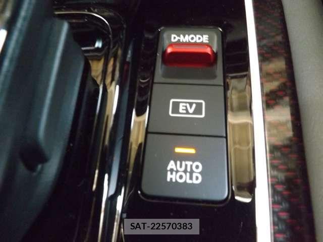 Nissan AURA 2025-10 7057528-14