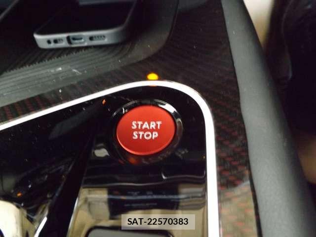 Nissan AURA 2025-10 7057528-17