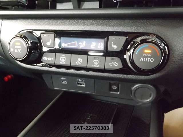 Nissan AURA 2025-10 7057528-19