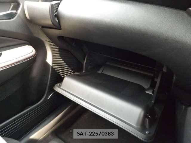 Nissan AURA 2025-10 7057528-26