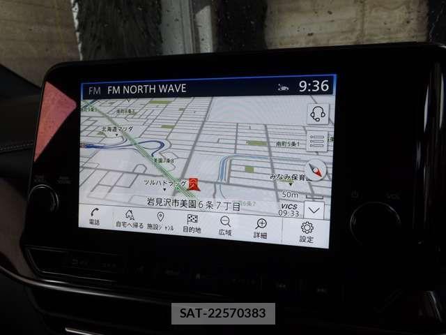 Nissan AURA 2025-10 7057528-4
