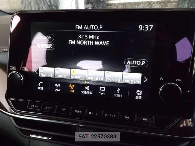 Nissan AURA 2025-10 7057528-5